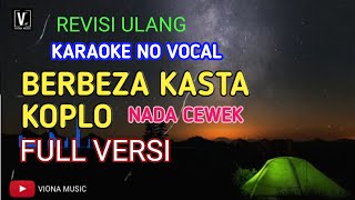 BERBEZA KASTA Thomas karaoke versi koplo [upl. by Amelita587]