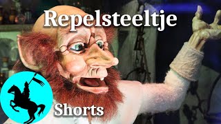 Repelsteeltje Niemand weet  Shorts  14122020  Winter Efteling Sprookjesbos [upl. by Ludovick]