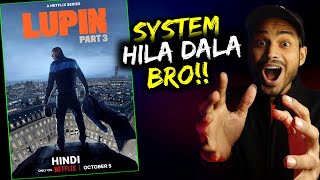 Lupin Part 3 Review  JIO RAJA 😍 Lupin Season 3 Review  Lupin Web Series Review  Lupin Part 4 [upl. by Akeihsat434]