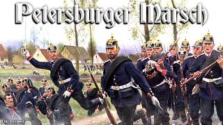 Petersburger Marsch German march [upl. by Dagney]