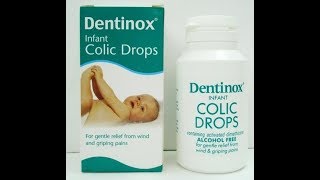 دينتينوكس نقط للتخلص من الانتفاخ ومضاد للتقلصات Dentinox Drops [upl. by Dahs]