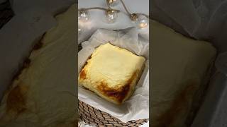 Delicate keto cheesecake from Greek yogurt🍰quickrecipe healthyrecipes [upl. by Opiak75]