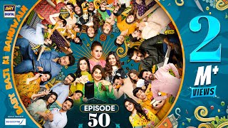 Baby Baji Ki Bahuwain Episode 50  Digitally Presented by Sensodyne  11 November 2024 Eng Sub ARY [upl. by Enytsuj293]