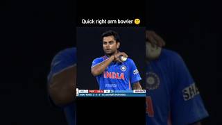 Right arm Quick bowler 🗿 [upl. by Acyssej]