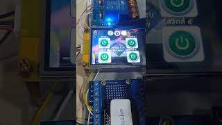 HomeassistantModbus Sensor [upl. by Yttik]