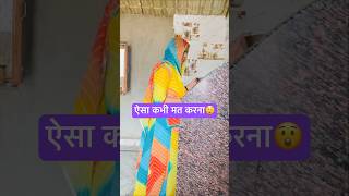 कैसे हुआ छोटा बेबी 😲  What are the symptoms that delivery is near shorts pregnancy minivlog [upl. by Lua]