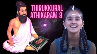 Thirukkural Adhikaram  8  71  80  AFFECTION  by Abhidheya [upl. by Amian]