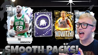 NBA 2K24 SEASON 8 SMOOTH AND ELITE PACK OPENING [upl. by Urata]