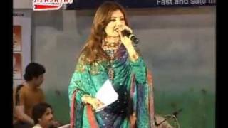 Nazia Iqbal New Stage Show Programmemp4 [upl. by Jennica288]