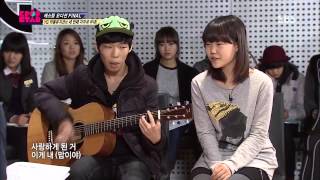 악동뮤지션Akdong Musician Give love 사랑을 주세요 KPOPSTAR Season 2 [upl. by Airenahs588]