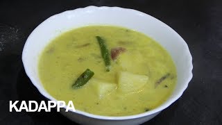 KADAPPA RECIPE  கடப்பா  SIDE DISH FOR IDLYDOSAPOORI KUMBAKONAM SPECIAL [upl. by Jenda549]