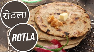 रोटला  Rotla  Sanjeev Kapoor Khazana [upl. by Ivo]