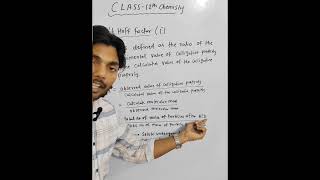 CLASS 12 CHEMISTRY CH 1 VANT HOFF FACTOR CBSE BOARD pYQ QUESTION [upl. by Kappel740]