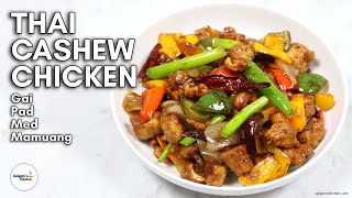 🇹🇭 Spicy Thai Cashew Chicken Recipe How to Make Perfect StirFried Chicken at Home [upl. by Mintz]