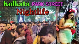 NIGHTLIFE OF KOLKATA CITY [upl. by Arlina]