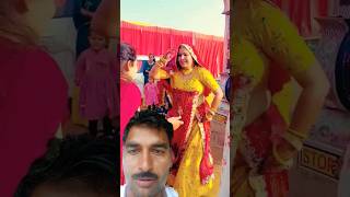 Pani to pelade chori jaato ki😅😆 dance haryanvi rajasthani himachalivloggershukla Youtubeshorts [upl. by Tam914]