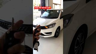 New Gen Tata Tiago Base Model Secret Fact 🤑 shorts cars automobile carlover review alto [upl. by Cynthie]