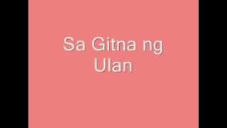 Sa Gitna ng UlanCurseOneSmugglaszVlync With Lyrics [upl. by Kline]