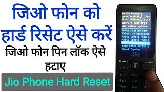 Jio Phone Hard Reset Jio Phone Reset remove Jio phone lock [upl. by Anuahsal719]