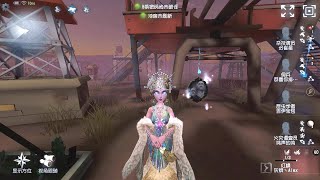 1641 Geisha  Pro Player  Moonlit River Park  Identity V [upl. by Leirbma76]