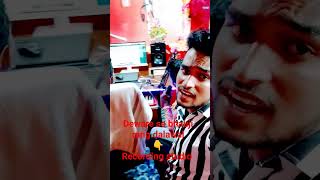 deware se bhauji rang dalawal singar Gautam Gupta holi song music dance gautam 2024 love [upl. by Lennox902]