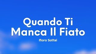 Gianluca Grignani  Quando Ti Manca Il Fiato TestoLyrics Sanremo 2023 [upl. by Paulson]