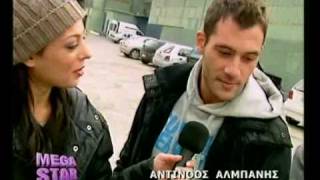 Άγρια Παιδιά  Mega Star 07022009 [upl. by Segalman]