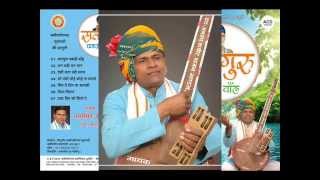 kabir bhajan  So panchhi mohe koi na bataveसो पंछी मोहे कोई ना बतावेtarasingh dodve  drsahab [upl. by Etnovad]