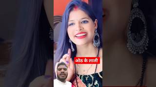 Neeli Neeli Akhiyan  Raj Bhai Video  Awanish Babu amp Shilpi Raj [upl. by Nwad]