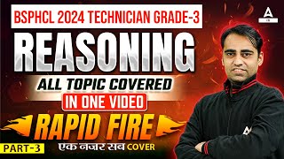 BSPHCL Reasoning Marathon 2024  BSPHCL Reasoning Complete Revision 3  By Ravi Sir [upl. by Thebault]