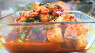 How To Make Easy Korean Radish Kimchi 깍두기 カクテキ [upl. by Strephonn]