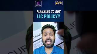 Dont buy an LIC policy before watching this  lifeinsurance policy incometax investment shorts [upl. by Ycnan]