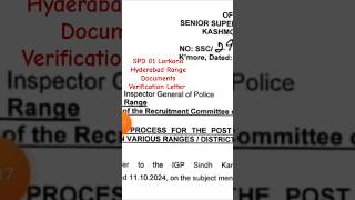 Interview Process of Larkana range  documents verification Sindh police [upl. by Lotus738]