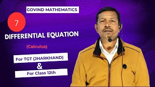 Reducible to linear differential equation lec  07 [upl. by Ulah]