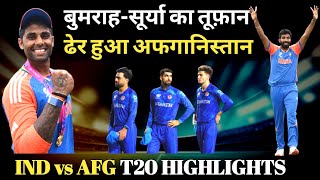 T20 World Cup 2024 Highlights India vs Afghanistan  Bumrah Suryakumar Yadav छाए [upl. by Rheba]