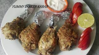 Best EverTangdi Kabab Recipe in LG Microwave Convection modeTryTangdi Murgh kababchicken kabab [upl. by Mulford605]