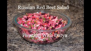 Holiday Red Beet Salad  VINEGRET [upl. by Eibba95]