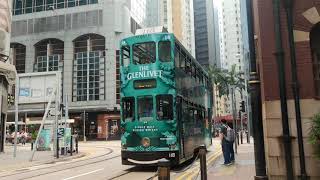 WALKING TOUR AT SHEUNG WAN CENTRAL 4K HONG KONG [upl. by Anehsuc]