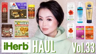 iHerb購入品 Vol33  iHerb HAUL Vol33 [upl. by Oleta]