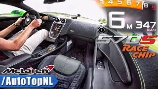 McLaren 570S 676HP INSANE 347kmh AUTOBAHN TOP SPEED DRIVE by AutoTopNL [upl. by Emilee]