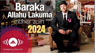 Maher Zain  Baraka Allahu Lakuma 2024  Official Lyric Video  ماهر زين  بارك الله لكما [upl. by Kabob560]