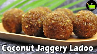 Coconut Jaggery Laddu Recipe  Juicy amp Soft Coconut Laddu  Coconut Jaggery Laddu  Kobbari Laddu [upl. by Marlyn143]