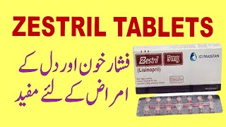 Zestril tablets uses and side effects in urdu  Zestril tablets for heart diseases [upl. by Tecil878]