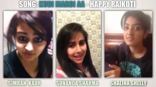 Kudi Mardi Ae ● Sunanda Sharma vs Salina Shelly vs Simran Kaur ● WavePunjabi [upl. by Ogdan]