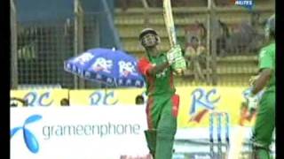 Bangladesh vs Zimbabwe 5th ODI [upl. by Eitsirhc]