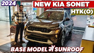 2024 New Kia Sonet HTK Optional Review and Walkaround ✅🔥 l Kia Sonet HTK O Review ✅ l MRCars [upl. by Acirt949]