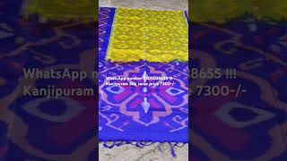 Kanjipuram Silk saree Premium handloom silk 7305038655 handloom premium silk saree [upl. by Munsey]