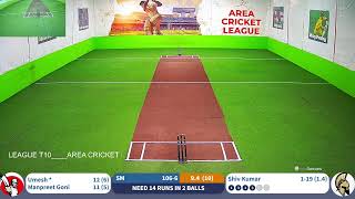 🔴 LIVE CRICKET VIDEO  AREA CRICKET LEAGUE T 10 [upl. by Wojcik]