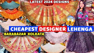 Barabazar Lehenga Collection  Bridal Lehenga Designs 2024  Cheap Bridal Lehenga in Barabazar [upl. by Aramen]