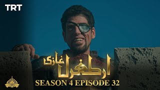 Ertugrul Ghazi Urdu  Episode 32  Season 4 [upl. by Hey]